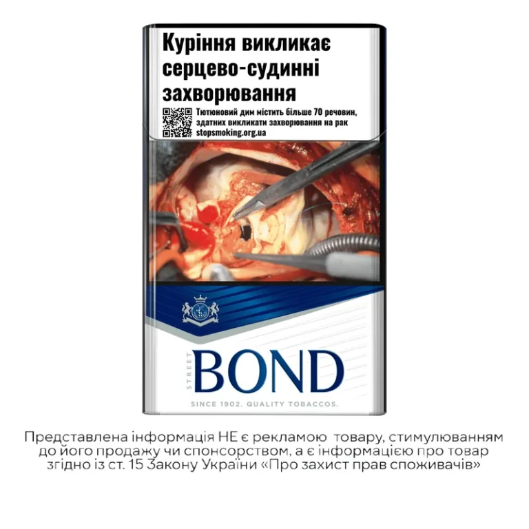 Ciga36.shop купити сигарети